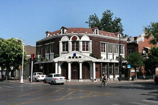 https://weww.4000500521.com//upimg/seot/t20161109151717641.jpg