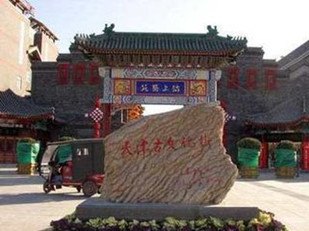 https://weww.4000500521.com//upimg/seot/t20161109152314241.jpg