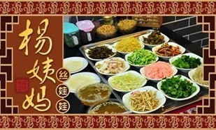 https://weww.4000500521.com//upimg/seot/t20161115112838273.jpg