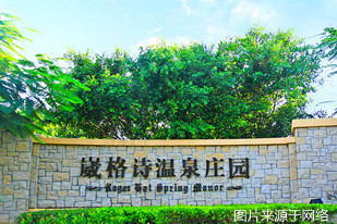 https://weww.4000500521.com//upimg/seot/t20161219161210437.jpg