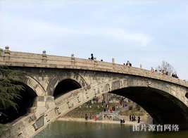 https://weww.4000500521.com//upimg/seot/t20190702164219335.jpg